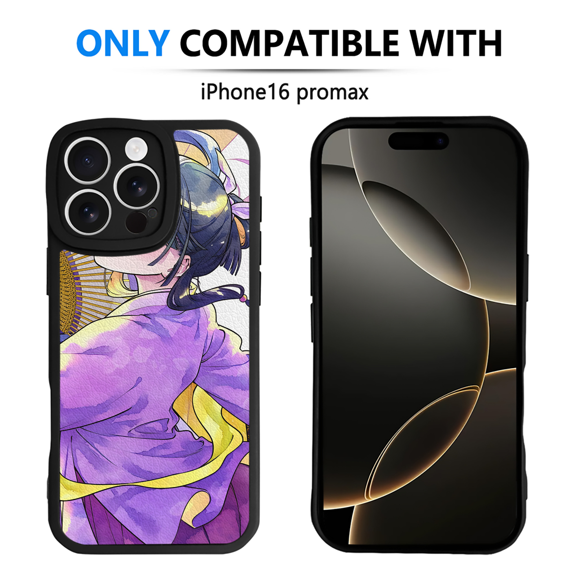 （画像用） 薬屋のひとりごと The Apothecary Diaries 【iPhone 16シリーズ対応】シリコンスマホケース（レザー調） 材質：シリコン